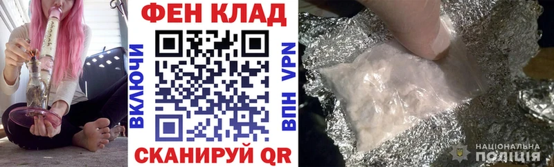 Amphetamine VHQ  Купить где  Инсар 