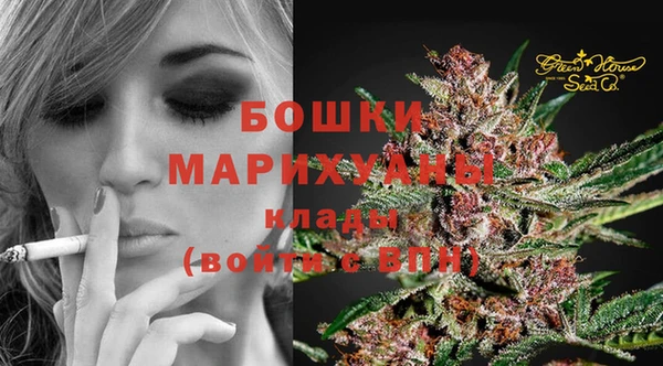 марихуана Иннополис