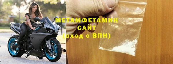 винт Инта