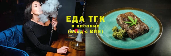 наркотики Инсар