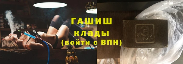 марихуана Иннополис