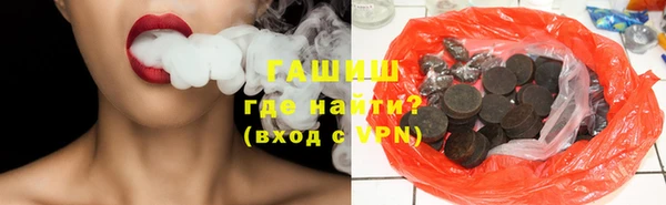 винт Инта