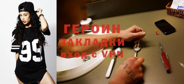 винт Инта