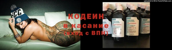 наркотики Инсар