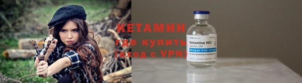 наркотики Инсар