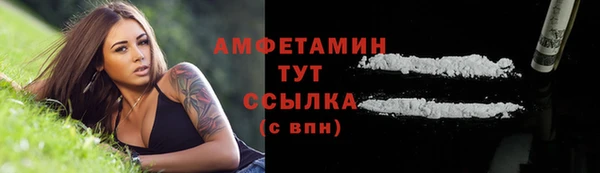 марихуана Иннополис