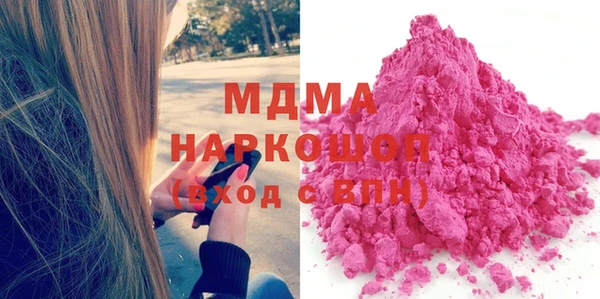 винт Инта