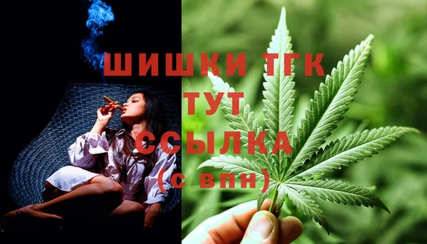 наркотики Инсар