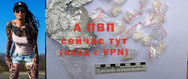 наркотики Инсар