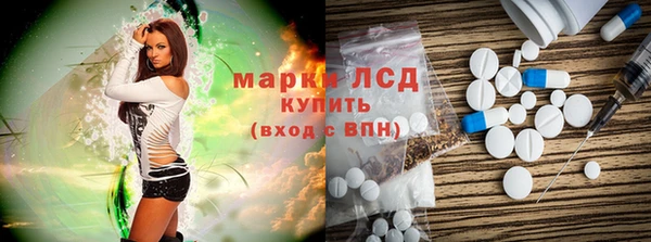 марихуана Иннополис