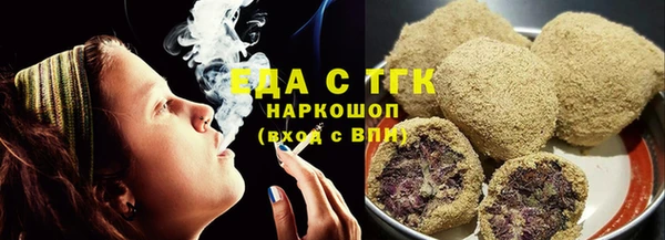 наркотики Инсар