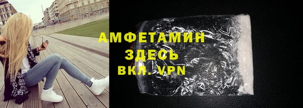 марихуана Иннополис