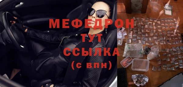 винт Инта