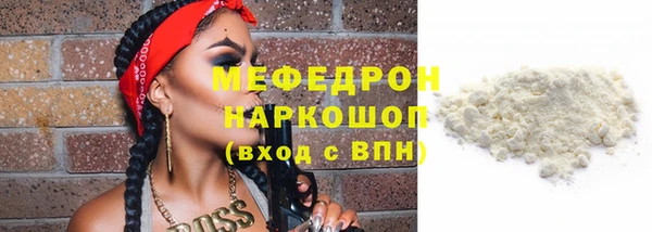 винт Инта