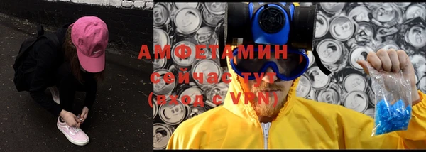 наркотики Инсар