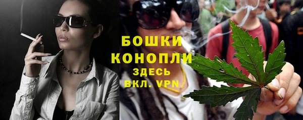 марихуана Иннополис