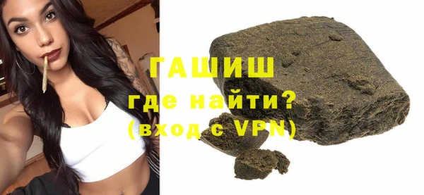 марихуана Иннополис