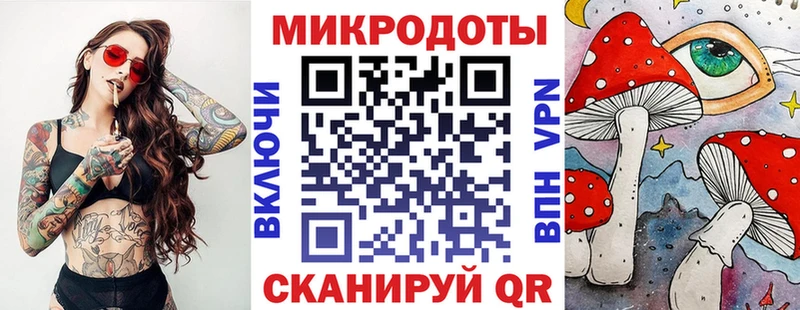 Псилоцибиновые грибы мицелий  Купить  Инсар 